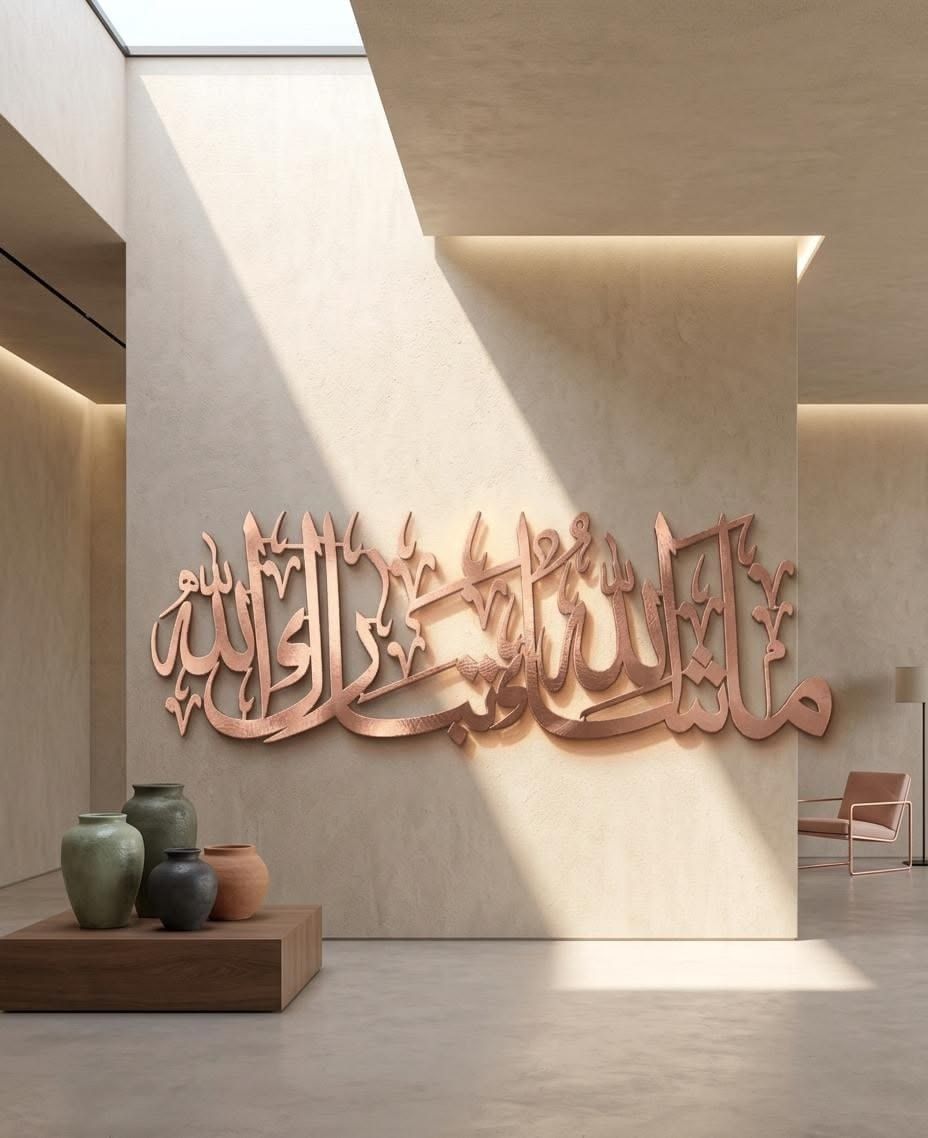 Metal gold plating wall art