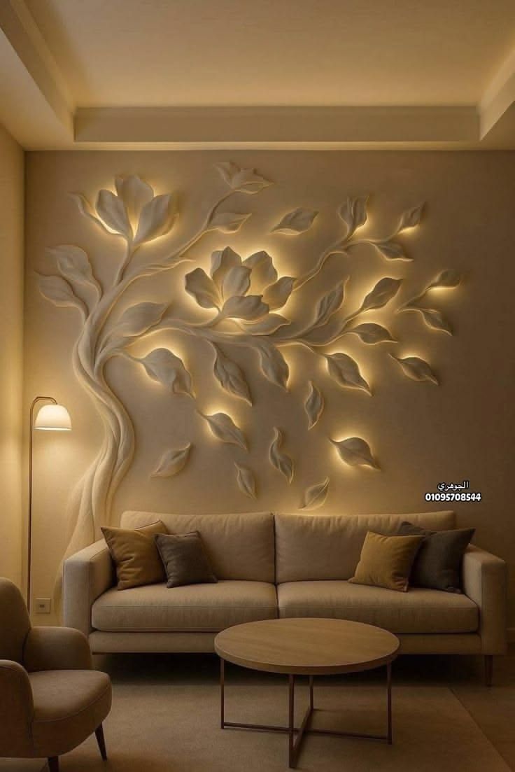 Living decor Gypsum wall